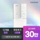 [쿠쿠홈시스][쿠쿠 렌탈] 본사직영) 30만원+12개월 반값 제로100S 얼음정수기 CP-SS100