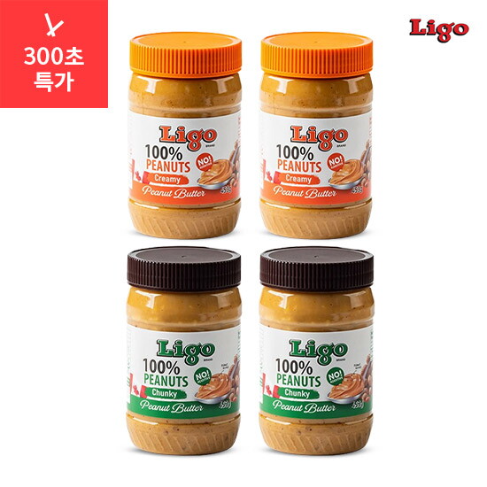 [리고][300초][LIGO] 리고 100프로 땅콩버터 총 4병 (크리미 453g * 2병+ 청키 453g * 2병)