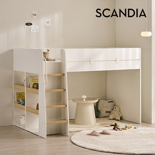 스칸디아 [스칸디아]키즈홈 어린이 이층 벙커 책장 침대(매트제외)