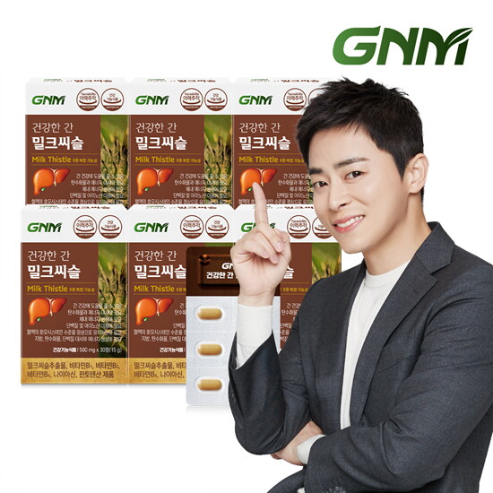 [GNM자연의품격][GNM자연의품격]조정석 건강한 간 밀크씨슬 6박스(총 6개월분) / 간건강 실리마린 비타민B 판토텐산