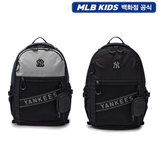 [MLB키즈]고학년 스포티브 메쉬 책가방 (7ABKB035N)