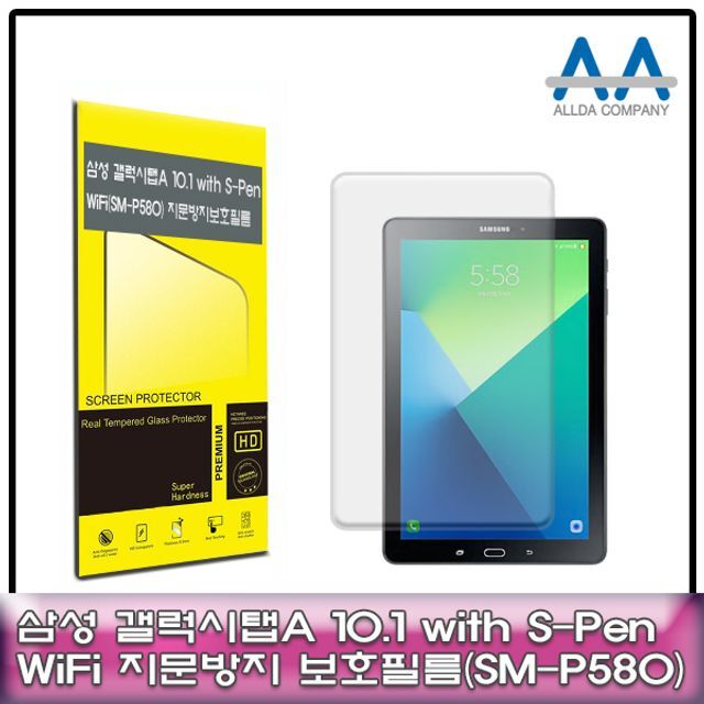 펄스코리아 에이치플러스몰 갤럭시탭A 10.1 with S-Pen Wi-Fi(SM-P580) 지문방지