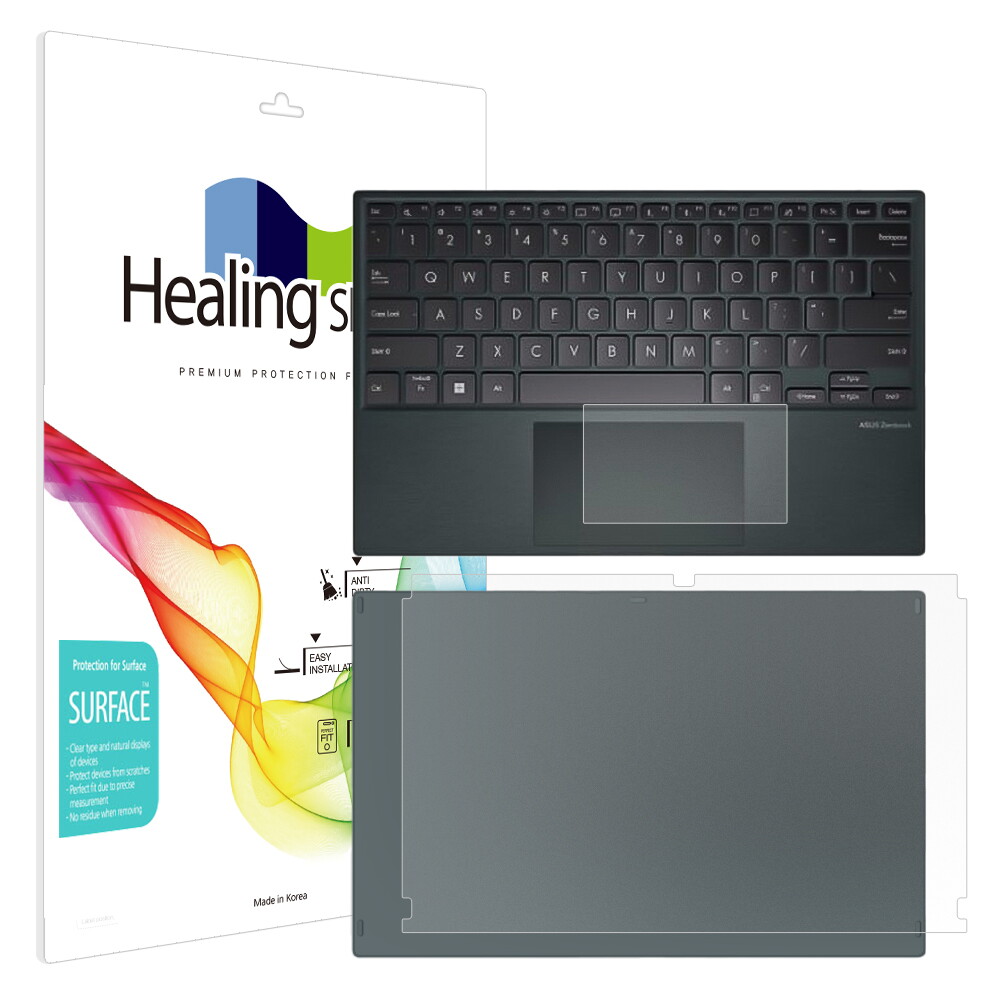 힐링쉴드 에이수스 젠북 17 폴드 OLED 키보드 무광 외부보호필름 세트