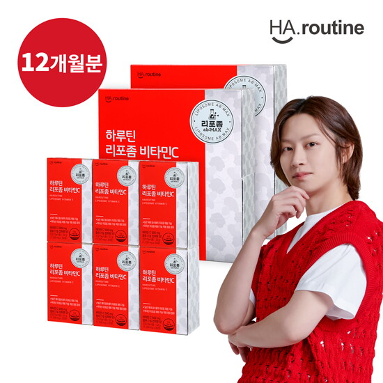 [하루틴]○[12개월] 하루틴 리포좀 비타민C 2박스(1,100mg x 180정 x 2박스)