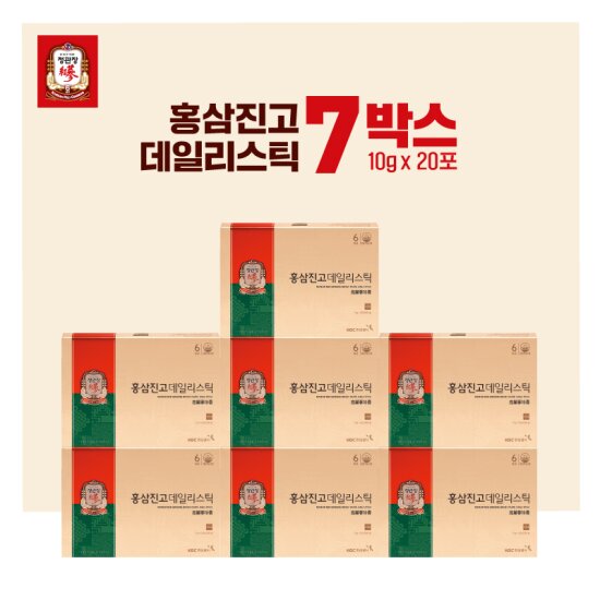 [T][7박스] 홍삼진고 데일리스틱 6박스(10g*20포*6박스) + 홍삼진고 데일리스틱 1박스(10g*20포*1박스)