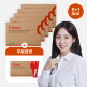 [비토노][최희특가] 이왕재 박사 영국산 분말 비타민C 3000mg 5박스+1박스(증정) *총 18개월분