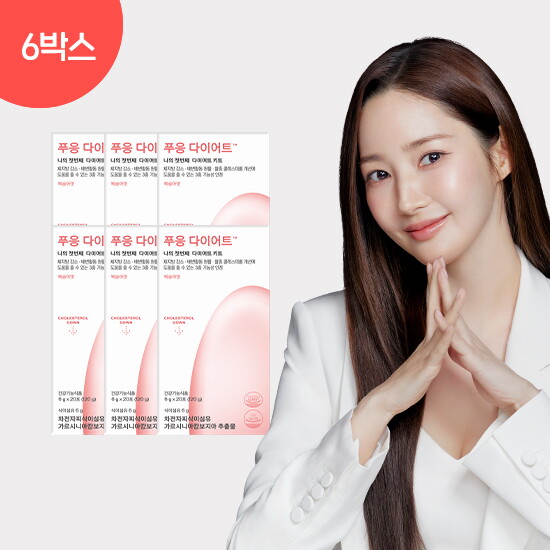 [닥터블릿][6박스] 푸응 다이어트 6g X 20포(120g) X 6박스