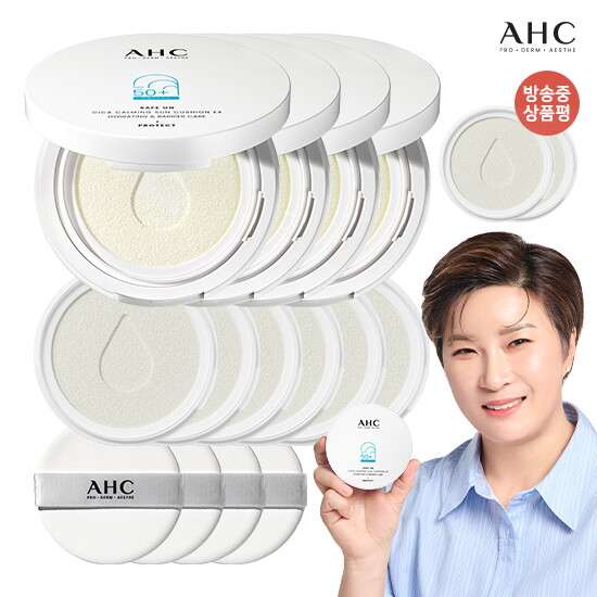 [AHC][더블] AHC 세이프 온 시카 카밍 선 쿠션 EX 본품 4개+리필 6개+퍼프 4개(상품평 시 리필 2개!)