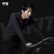 [야핏] 라이트패키지(3개월) 나인닷바이크/가민센서 + 6만마일리지