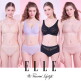 [엘르]엘르 ELLE 썸머 인견 블렌디드 퓨징 브라팬티 4세트