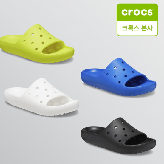 [크록스](크록스 본사) 클래식 슬라이드 2.0 샌들 슬리퍼 4종 209401