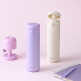 [락앤락]락앤락 데일리 심플핏 원터치 텀블러 480ml (LHC3361)