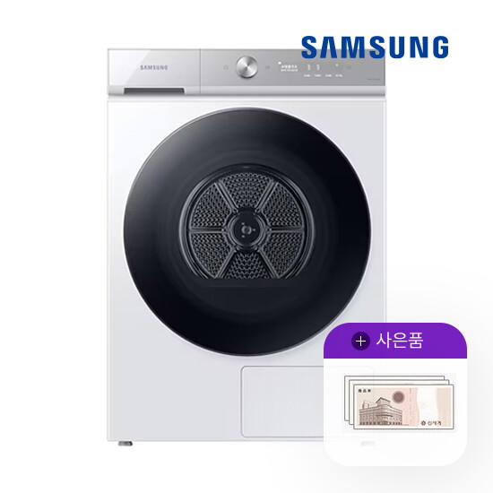 [렌탈]삼성전자 [렌탈] 삼성 비스포크 그랑데 건조기 20kg AI DV20B8710BW 화이트 월49900원 5년약정/60개월 의무사용