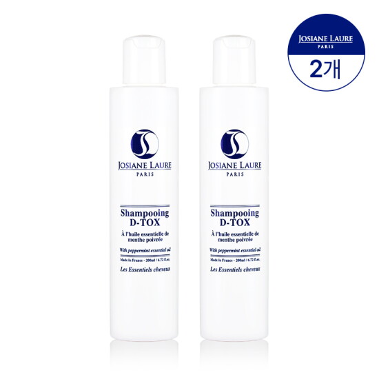 [조지앙 로르][조지앙 로르 두피 디톡스 샴푸 ] 샴뿌왕 디톡스 200ml *2 pack set(정상가: 164,000원)