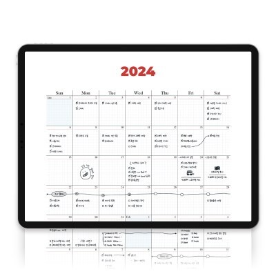 텐바이텐 2024 원페이지 롱 먼슬리 플래너 아이패드 굿노트 pdf 속지 (날짜형)