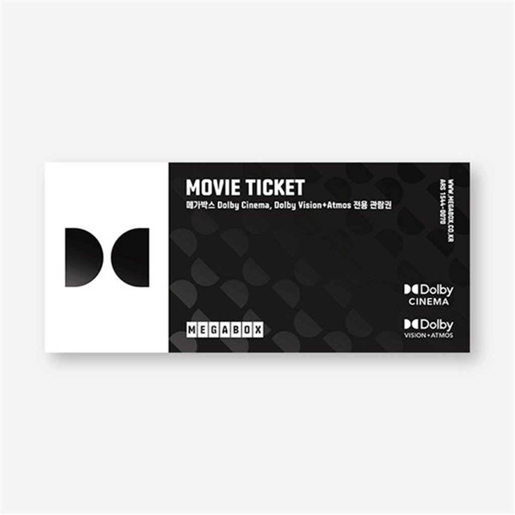 스마트콘 메가박스 (메가박스) Dolby Cinema&Vision+Atmos