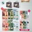 [TS 라퍼퓸 한정 혼합구성] 샴푸 400ml 3통 + 트리트먼트 400ml 3통+ 무료체험 샴푸 6ml 3매 + 무료체험 트리트먼트 6ml 3매 + 미스트 130ml 랜덤 1종 + 쇼핑백 2개