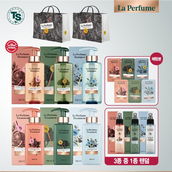 [TS 라퍼퓸 한정 혼합구성] 샴푸 400ml 3통 + 트리트먼트 400ml 3통+ 무료체험 샴푸 6ml 3매 + 무료체험 트리트먼트 6ml 3매 + 미스트 130ml 랜덤 1종 + 쇼핑백 2개