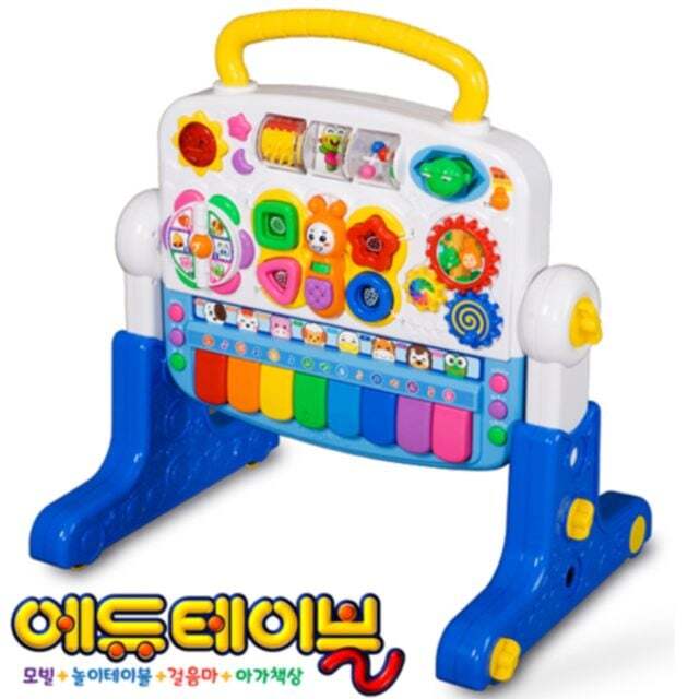 지오벤처스 JMds 코니스 에듀테이블