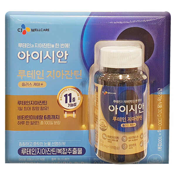 CJ웰케어(주) 참다올 CJ 아이시안 루테인 지아잔틴100캡슐