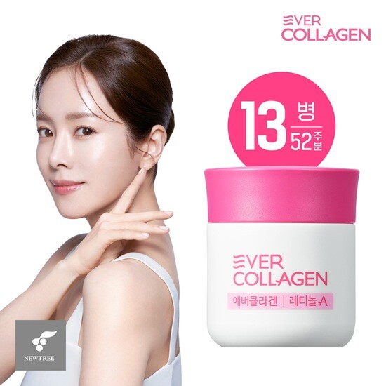 [에버콜라겐][52주] NEW 에버콜라겐 레티놀 A 13병
