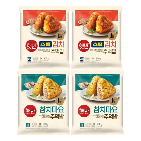주식회사 케이티알파 CJ제일제당 [하프클럽/CJ제일제당](온라인) 햇반스팸김치주먹밥X2 참치마요주먹밥X2