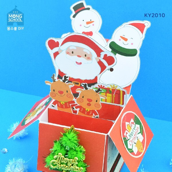주식회사 가베 오피스넥스 KY2010 크리스마스카드 상자카드 4set