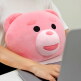 [벨리곰]입체 얼굴쿠션