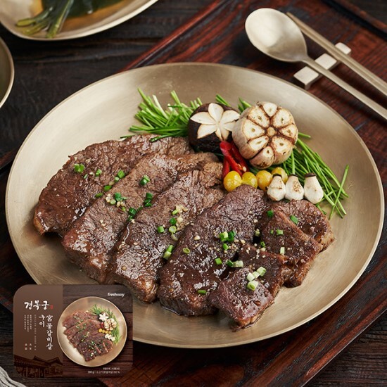 [경복궁]宮 꽃갈비살 구이 300g X 8팩 총 2.4kg
