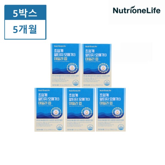 [뉴트리원]◆[5개월] 뉴트리원 초임계 알티지 오메가3 데일리업 (1,015mg x 30캡슐 x 5박스)