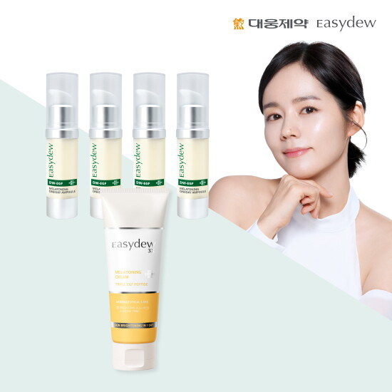 [이지듀]★롯데단독/이구성 최초공개★ 이지듀 DW- EGF 멜라토닝 미백앰플 한가인 패키지 (중용량15ml*4 + 이지듀 멜라토닝크림 105ml*1)