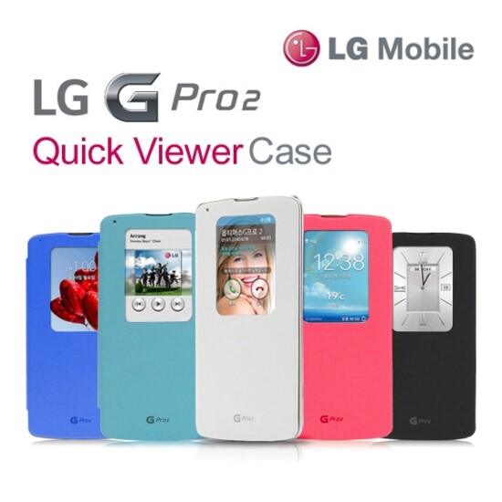 TNS LG전자 [LG모바일] 정품 GPRO2/G프로2 퀵뷰어 케이스/G프로2케이스/GPRO2케이스/뷰커버/퀵윈도우뷰