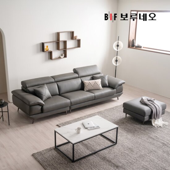 [3.5인용] 디아모 천연면피 통가죽 소파+스툴+쿠션2+소파테이블
