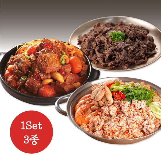 [디딤(백)](집쿡마켓) 알찬 한끼 세트 (알탕 +매울신갈비찜+바싹불고기)