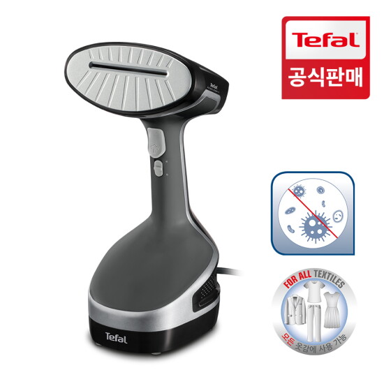 [테팔(가전)][공식] 테팔 스팀다리미 퀵스티머 액세스 스팀 플러스 DT8150