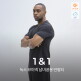 [녹족]녹스 브이넥  반팔티 2종세트 러닝복 운동복 헬스복
