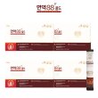 [224포] 면역88골드 4박스 (15g*14포*4개입*4박스)