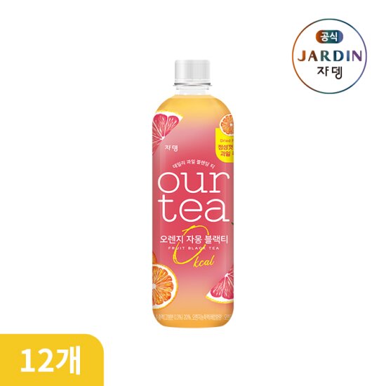 [소비기한 : 2024-10-27] [쟈뎅] 제로칼로리 아워티 오렌지 자몽 블랙 티 500ml x 12페트