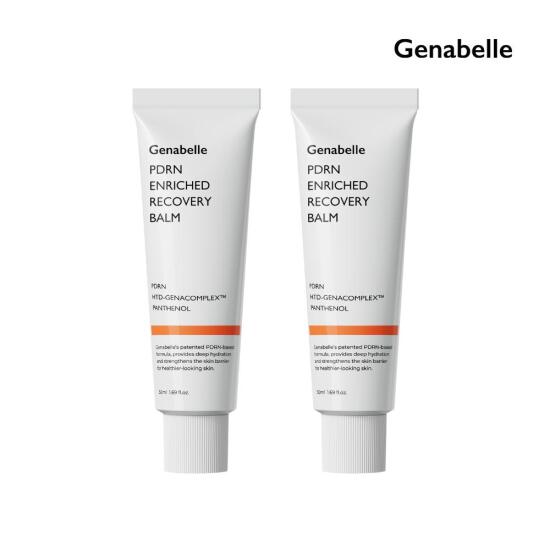 [제나벨]PDRN 인리치드 리커버리 밤 50ml 2개