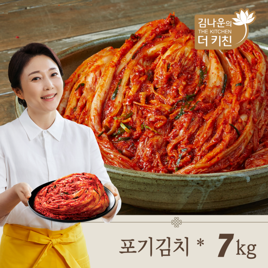 [김나운더키친][김나운더키친] 김치 명작 프리미엄 포기김치 7KG