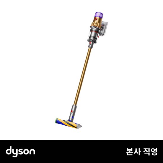 다이슨 V12 디텍트 슬림 앱솔루트 엑스트라
