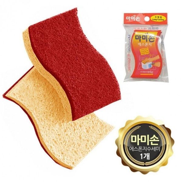주식회사 브이와이 브이와이 [하프클럽/브이와이]주방 세척 스폰지수세미 고강도 이중구조