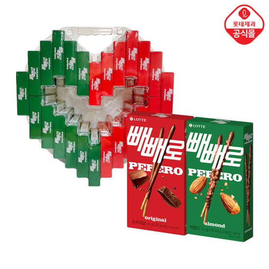 [롯데웰푸드]하트빼빼로24갑 기획 (초코+아몬드)