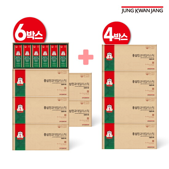 [정관장][방송에서만!] [6+4박스] 홍삼진고 데일리스틱 (10g*30포*10박스)