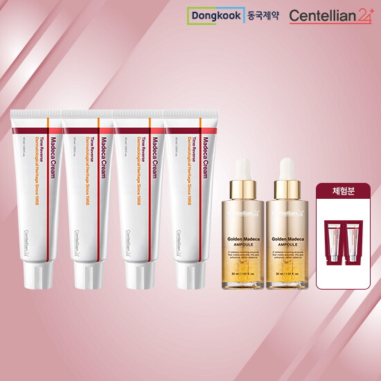 [센텔리안24][골든타임패키지] 마데카크림 시즌7 50ml*4 +골든 앰플 30ml*2 +체험분 1ml*2  