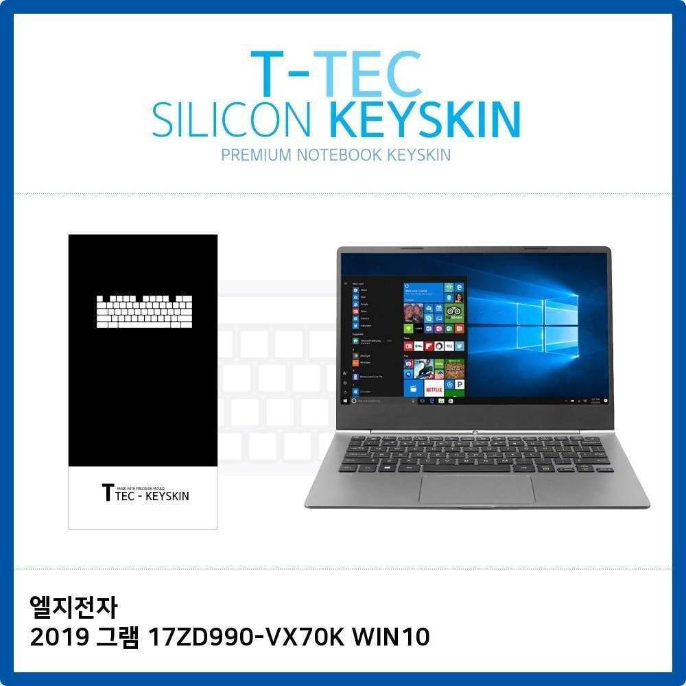 티테크놀로지 친절한탄씨 (5개묶음) T.LG 2019 그램 17ZD990-VX70K WIN10 키스킨