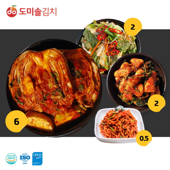 [도미솔김치]도미솔 김치 4종 총10.5kg (포기김치 6kg + 총각김치2kg + 봄동겉절이2kg + 무말랭이무침 0.5kg) (2)