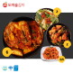 [도미솔김치]도미솔 김치 4종 총10.5kg (포기김치 6kg + 총각김치2kg + 봄동겉절이2kg + 무말랭이무침 0.5kg) (2)