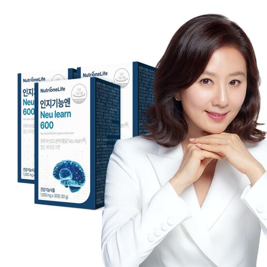 [뉴트리원라이프][3개월] 뉴트리원 인지 기능엔 뉴런 Neu Learn 3박스(1,000mg*30캡슐*3박스)