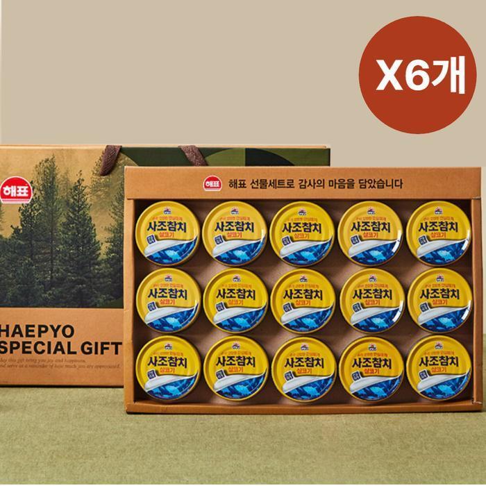 셀러허브 식품 사조 참치 통조림 선물 세트 추석 명절 답례 1호 X6개